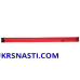Тубус Azura Sawada Hard Rod Case Red